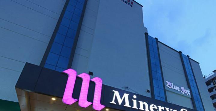Minerva Grand Kondapur 3*